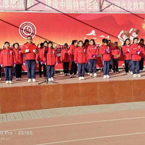 【同大附小御东校区】书香童年，约会名著   读书分享会