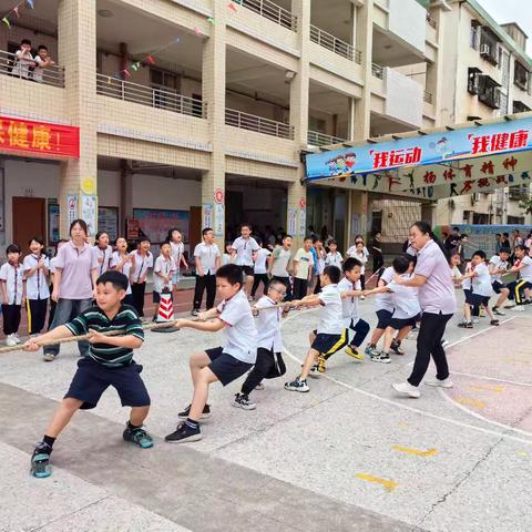 凝“绳”聚力，拔出精彩——罗城柑园小学三年级学生拔河比赛