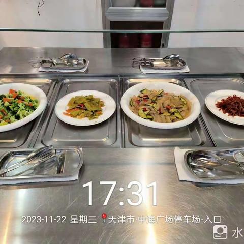 天津华润电力食堂