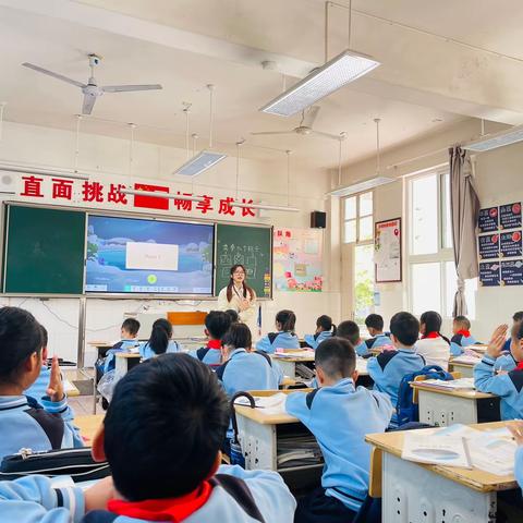 以教促学，共同进步——实习生赴天宁小学——第一次上课心得体会