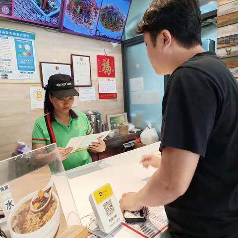 海甸街道新安社区开展禁塑巡查工作