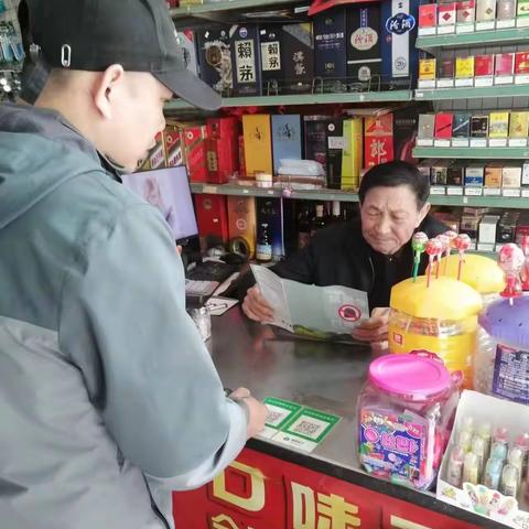 海甸街道新安社区开展禁塑巡查工作