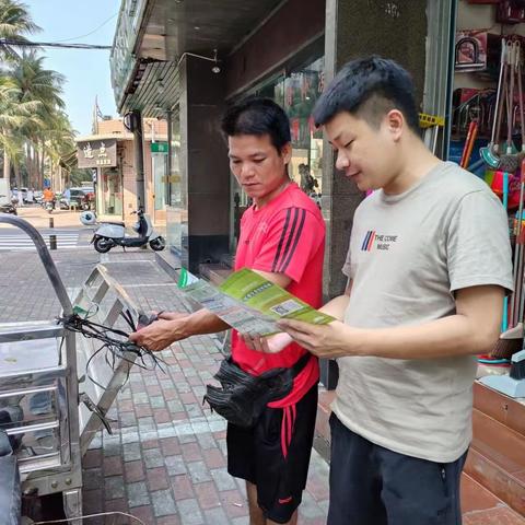 海甸街道新安社区开展禁塑巡查工作