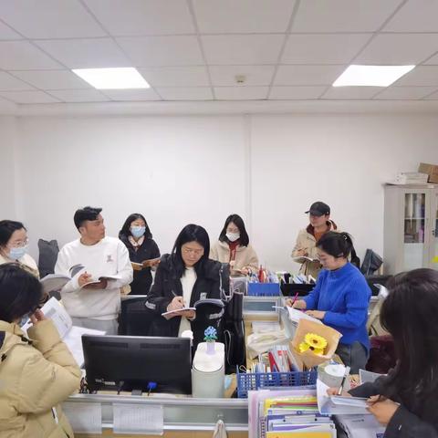 四年级下学期教研2