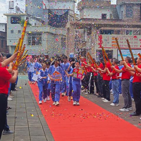 丰阳壮行迎中考，葵花伴考志如磐 ——记连州市丰阳镇中心学校2024届中考壮行仪式