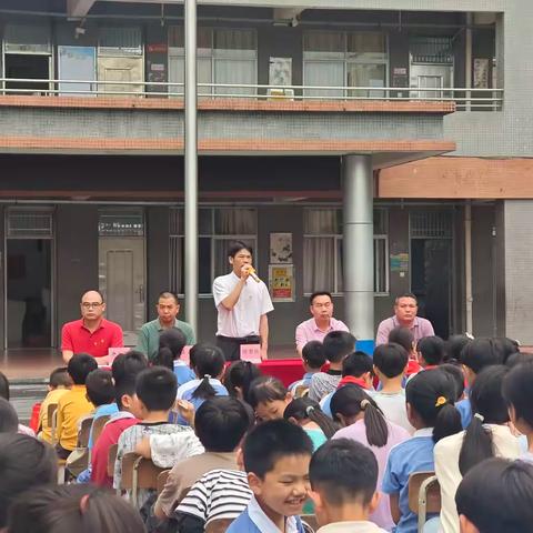 蓄力初夏启新程 凝心聚力共成长 ——丰阳镇中心学校2025年春季学期期中核心素养评价总结表彰大会纪实