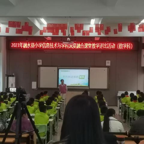 跟岗学习第二天