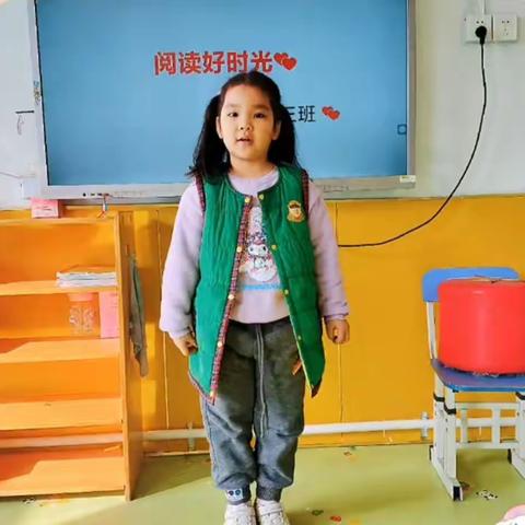 伊乐幼儿园小鹿成长之旅——常雨晨