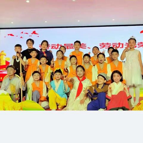 【劳动最美 劳动光荣】——旭辉小学第十一周主题升旗仪式