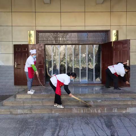 筑牢饮食防线，静候学子归来 ———移民初中餐厅消毒卫生大整理纪实