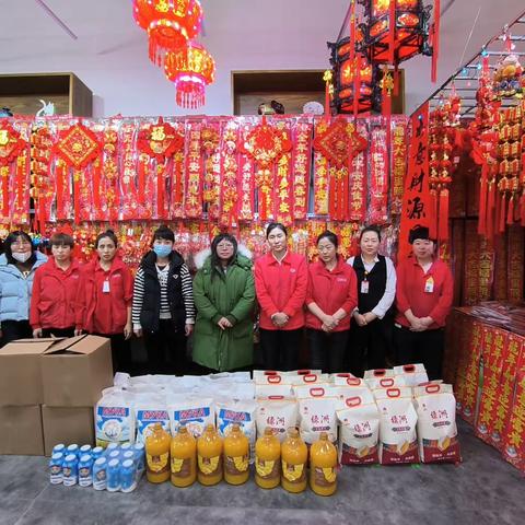 区总工会走访慰问新就业形态劳动者