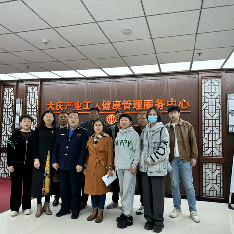 关爱劳模健康 弘扬劳模精神｜大同区总工会开展“五一”劳动节劳模体检活动