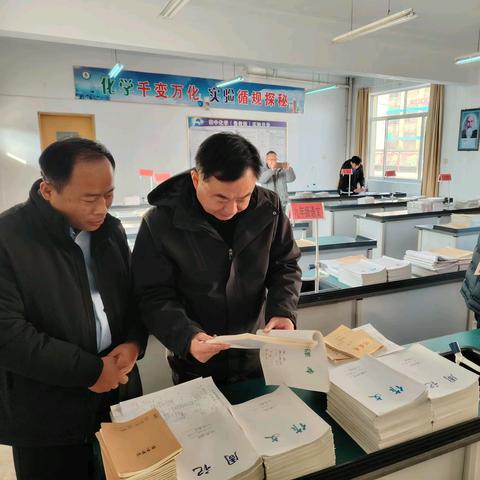 常规检查落实处 规范管理促成长—梯门镇开展中学教师常规材料检查工作