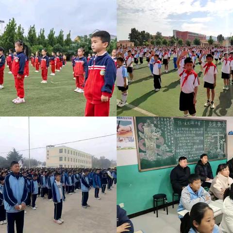 贺新春丨梯门教育祝您新春快乐