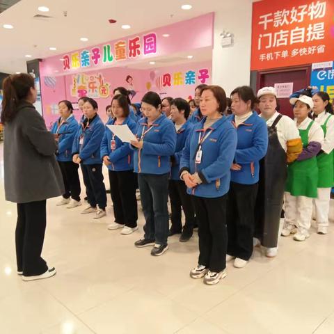 3月21日五星营运检查