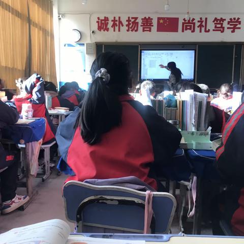 田家炳中学结队帮扶安集学校          英语跟岗学习（四）