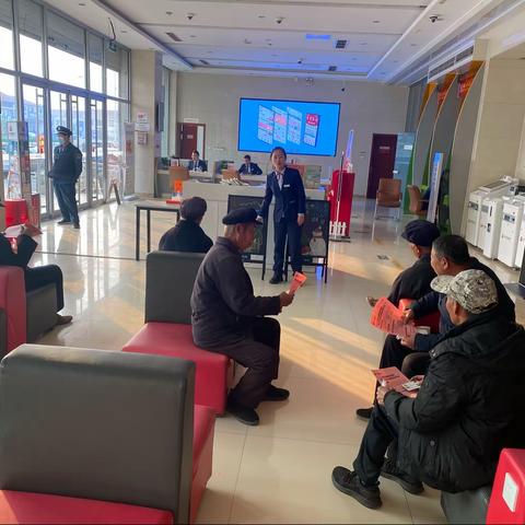 河头支行【超限账户清理】主题营销活动