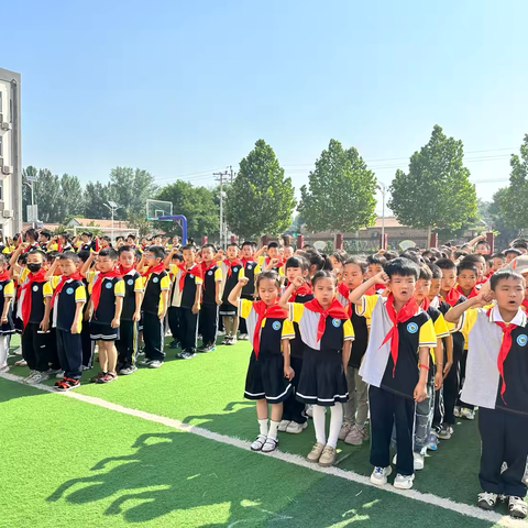 逐梦红领巾，争做好队员——香河县安平镇第三小学一年级新队员入队仪式活动