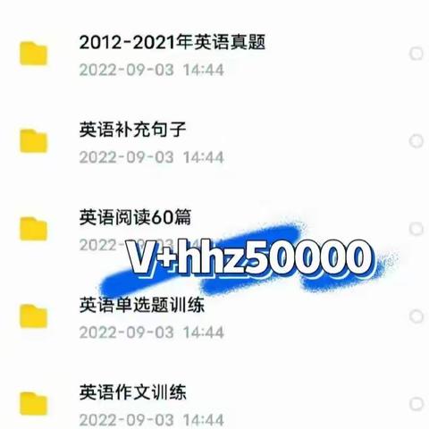 2024年南京理工大学紫金学院专转本招生计划