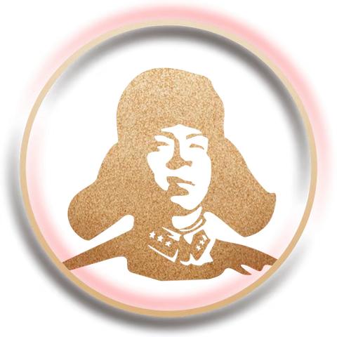 2025年浙江省人民银行系统青年学雷锋活动倡议书