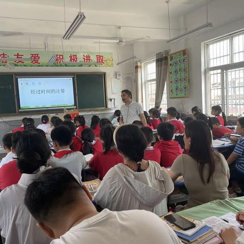 深耕细研踏歌行，集体教研新篇章—息县第七小学数学组集体教研活动