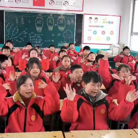 喜迎元旦，欢庆新年——上蔡县邵店敬一学校