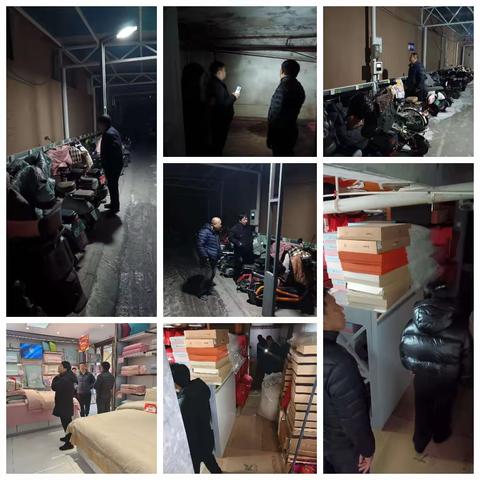 建华全力开展新一年工作纪实