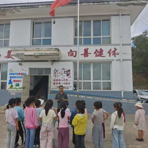 西高山镇校园安全演练活动纪实