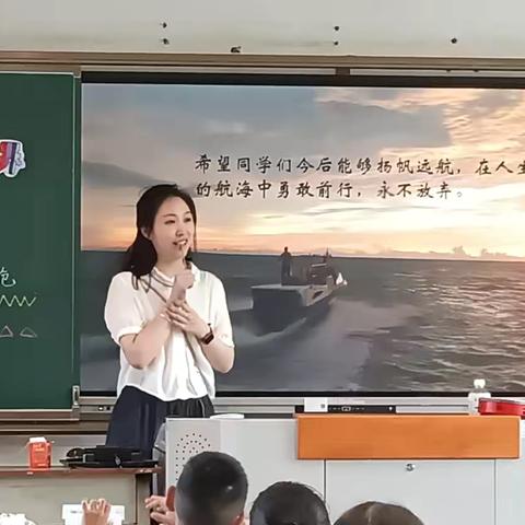 以评促研 共话美育—张朝峰名师中小学美术名师工作室公开课研讨活动