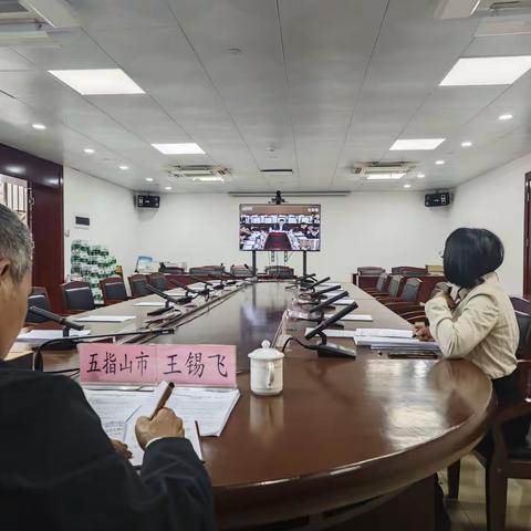 五指山市召开2025年治理欠薪工作第一季度例会