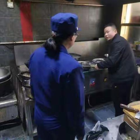 新华路消防所“餐饮”防火检查工作