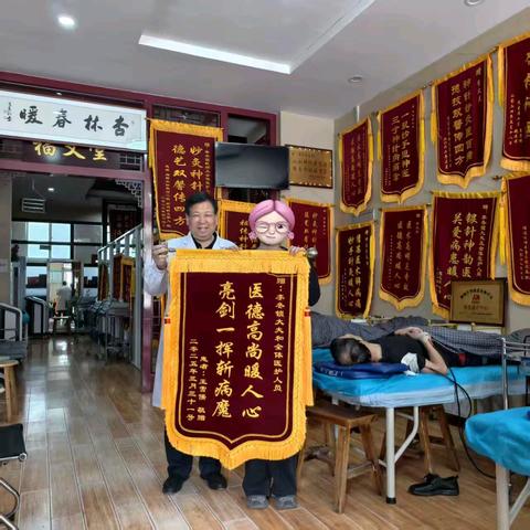 “三伏调理”适合人群有哪些？