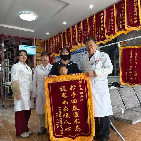 知名中医大咖李红刚医师 坐诊李冬锁诊所