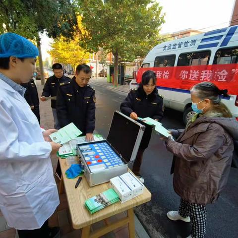 邯山区市场监管局开展食品安全宣传周暨创建国家食品安全示范城市进社区活动