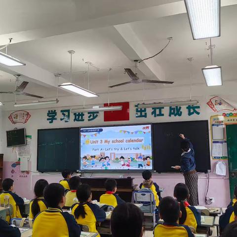 英语课堂展风采 澄迈县和岭中心学校英语课堂活动纪实