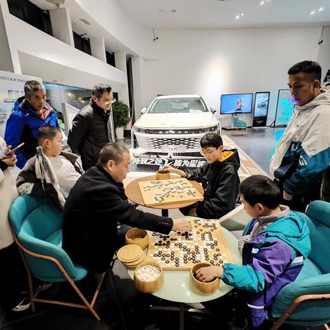 黑白天地，乐在棋中！ 	——荆州区围棋协会三校 少儿联谊赛掠影