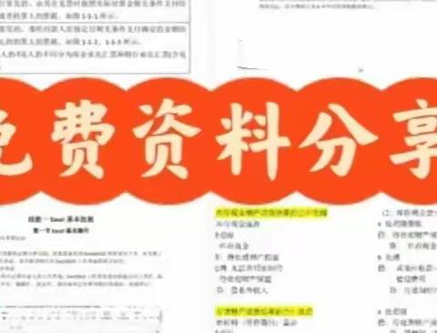 【录取速递】湖州师范学院求真学院2018专升本首轮投档拟录取