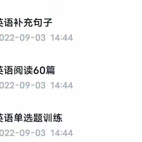 24年南京林业大学专转本录取与培养规则是什么？