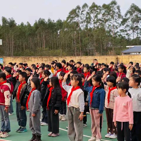 坑仔小学第三周升旗仪式暨2024年秋季学期颁奖典礼