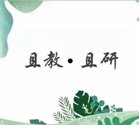 同力 同行 同心