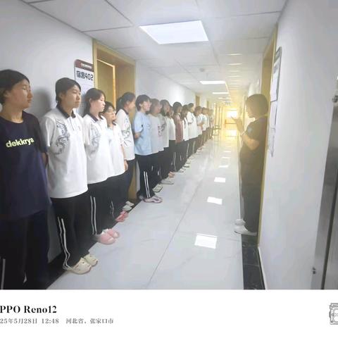 防暑降温主题教育