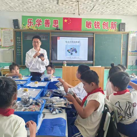 把科学的种子在乡村小学种下