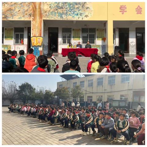 质量分析思得失，砥砺前行再出发—彭店镇李家小学期中质量分析表彰大会