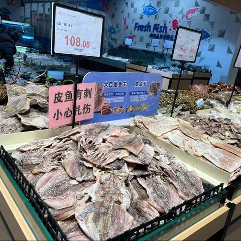 兴旺店8.6号巡店问题整改照片