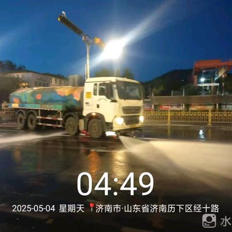 五一不打烊！易通城服机扫队以行动守护城市“颜值”