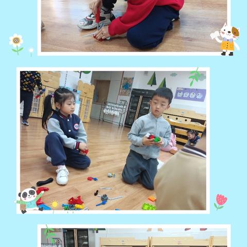 【欢乐无限 收获满满】 ﻿咸阳市渭城区文林幼儿园 太阳﻿大四班第十、十一周活动记实