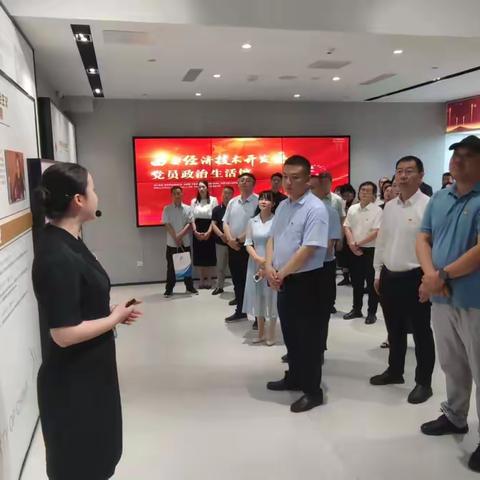 筑牢信念促发展，立足岗位谋经营——渭发集团党委开展主题党日活动