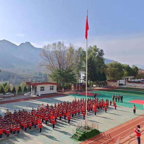 “红领巾飘扬，梦想启航”—涉县宇庄小学2024年建队日集中入队仪式