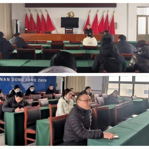 南东坊镇2月3日工作纪实