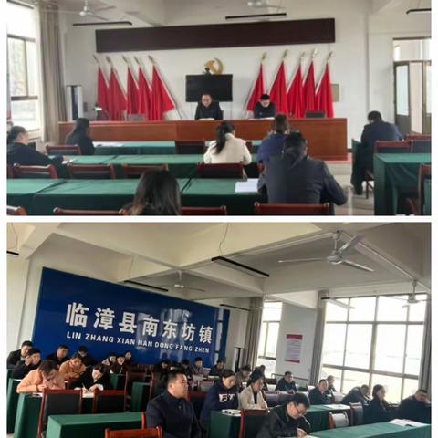 南东坊镇3月25日工作纪实